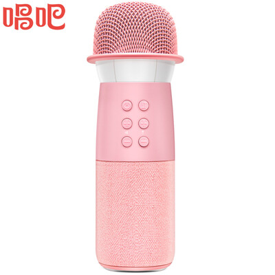 

Sing it Wireless Speaker Microphone G1 Nurza pollenBluetooth speakerMicrophoneQuick voice universal karaoke UniversalMicrophone