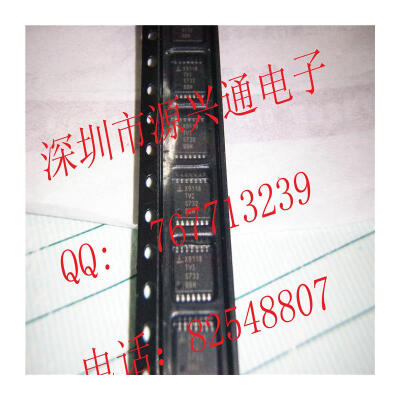 

10pcs/lot X9118 SOP original electronics ic in stock