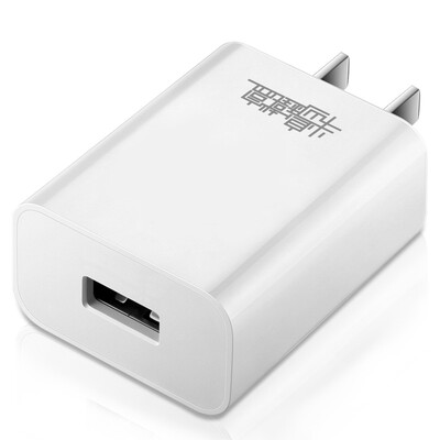 

Peninsula Tandem 5V 2A Charger 3C Certification ipad Mobile Tablet Mobile Power Charger USB Power Adapter Charger Head