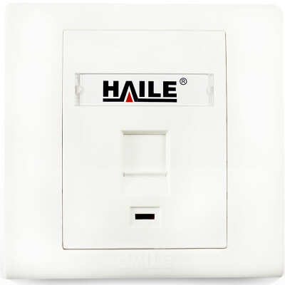 

Haile HT-8601 86 single-port network information panel cable outlet computer socket network information socket white