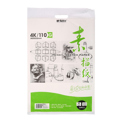 

Morning light M&G APYMU268 art painting special 4K sketch paper lead paper 20 pages bag