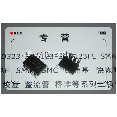 

New original 100pcs A3120 HCPL3120 HCPL-3120 DIP8
