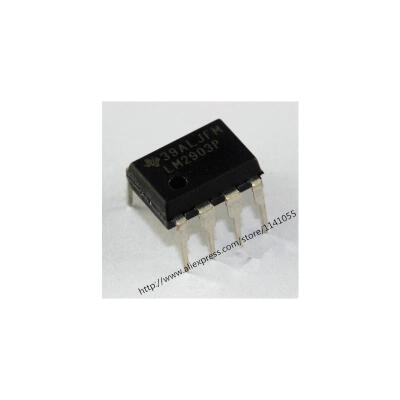 

100PCS LM2903 DIP-8 Free shiping