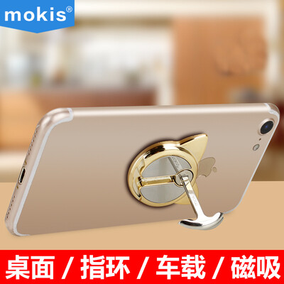 

MOKIS Multifunction Mobile Phone Stand Desktop Stand Car Stand Ring Stand Lazy Stand Gilded Cat Style Local gold