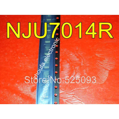 

20pcs/lot NJU7014R NJU7014