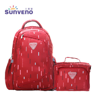 

SUNVENO 2in1 Diaper Bag Fashion Mummy Maternity Nappy Bag Baby Travel Backpack Organizer Nursing Bag for Baby Care Mother & Kids