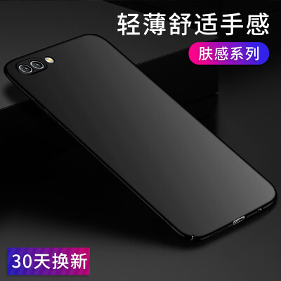 

STRYFER Huawei nova2s Mobile Shell Drop Protection Cover All-Matte Skin Scrub Hard - Black