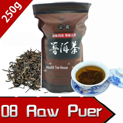 

ПРОДАЖА!! 2008 Pu-erh Raw Puerh Pu er Tea для похудения Косметика для здоровья Зеленый чай Puer Sheng Cha для похудения 200 г Aged puerh bes