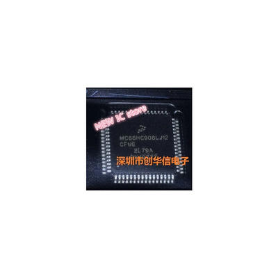 

Free shipping 5pcslot MC68HC908LJ12CFUE original Product