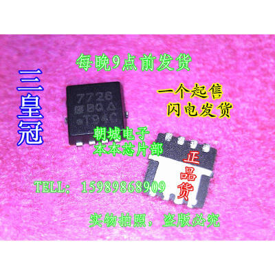 

5pcslot SI7726 7726 MOSFETMetal Oxide Semiconductor Field Effect Transistor