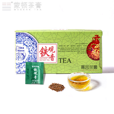 

MODERN TEA «Те Гуаньинь» 20 пакетиков Растворимый зеленый чай сорта Улун 100% экстракт чая Свежий вкус Безопасный и удобный в приготовлении чай