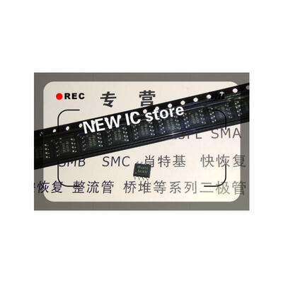 

50pcslot AO4618 AO4618A AO4618L 4618 SOP-8 Free Shipping NEW IC