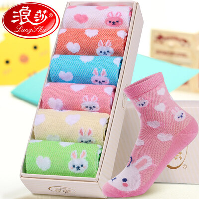 

Langsha childrens socks summer thin section cotton socks comfortable breathable boys&girls socks 6 pairs
