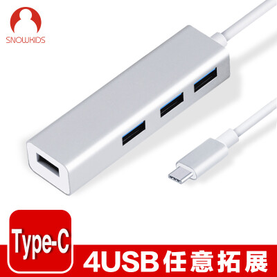 

Сноукиды Type-C Adapter USB-C Converter концентратор концентратора 4USB3.0 Интерфейс Применимо для нового MacBook Pro Apple Laptop Aluminum Case Silver