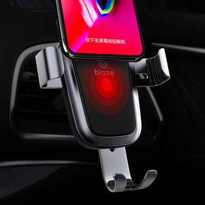 

Biaze C42 Car Phone Holder
