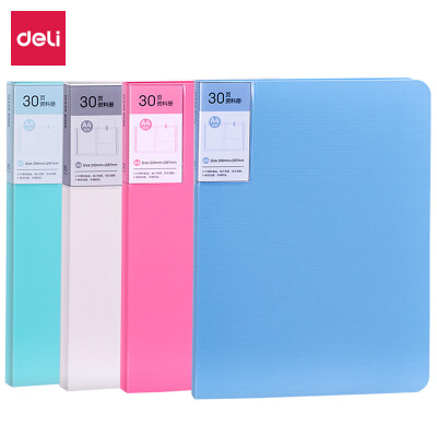 

Deli deli 5065 A4 30-page fashion bright information booklet information bag folder green