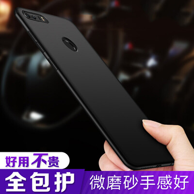 

STRYFER Huawei Glory 8 Mobile Shell Обложка All-in-one Anti-drop Micro Scrub Softshell Мужчины и женщины - черный