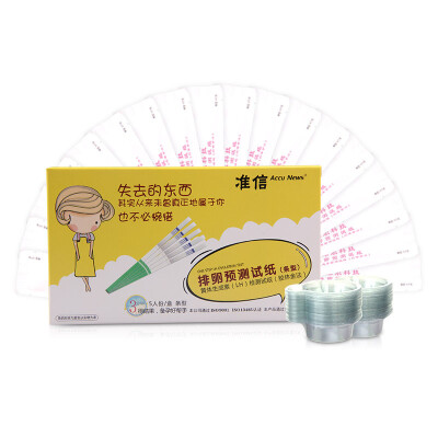 

Accu News Ovulation Test Paper Early Pregnancy Pregnancy Test 5 Servings / Box (Bar)