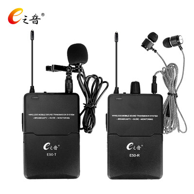 

E Voice E50 Wireless Microphone Live Device Outdoor Mobile Phone SLR Camera Interview Recording Lavalier Microphone Set
