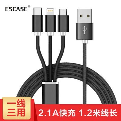 

ESCASE car charger line Apple Android type-c mobile phone three-in-one data cable woven car supplies one for three power cord 12 m 21A CPX-06 elegant black
