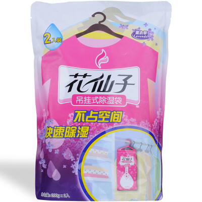 

Flower fairy (FLOEER FAERIE) hanging dehumidification bag 2 into the - Lavender