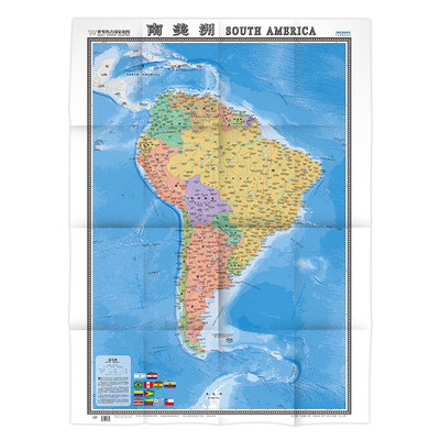 

世界热点国家地图--南姜洲地图挂图 折叠图（折挂两用 中外文对照 大字易读 865mm*1170mm)