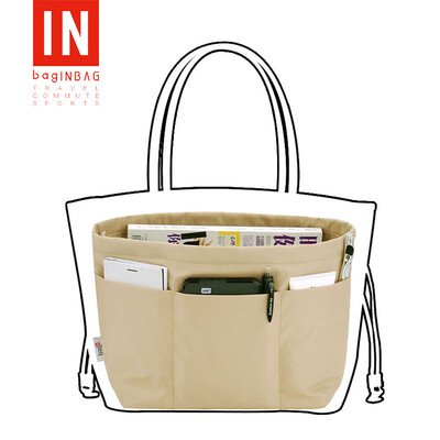 

bagINBAG bag in the bag liner bag storage bag finishing bag lining bag female bag anti-theft small capacity large capacity khaki