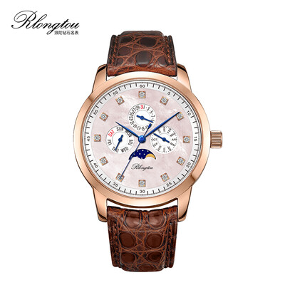 

RlongTou watch female elegant series 103L-P-B rose golden conchiglie with positive diamond