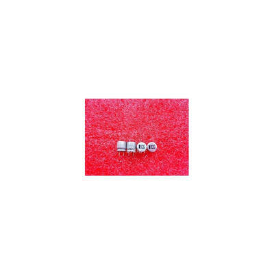 

100PCS 4V 680UF 8*8 Aluminum Electrolytic Capacitor