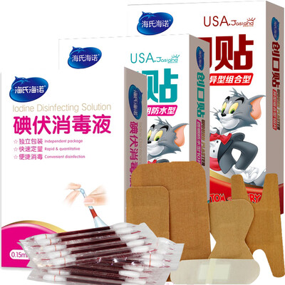 

Hainuo 18 Band-Aids & 6 Iodine Cotton Swabs Set