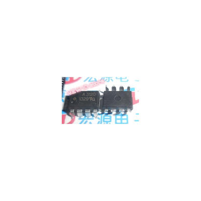 

Free Shipping 10PCS A3120 HCPL3120 HCPL - 3120 SOP-8 HCPL-3120 original