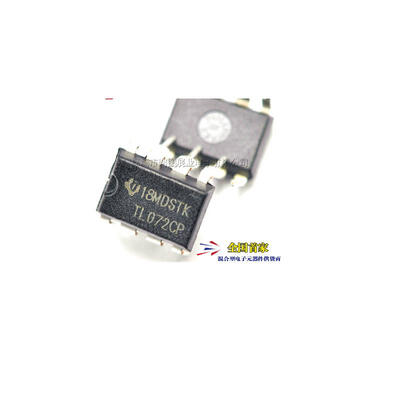 

10PCSLOT TL072CP TL072 DIP new&original IC electronics kit in stock