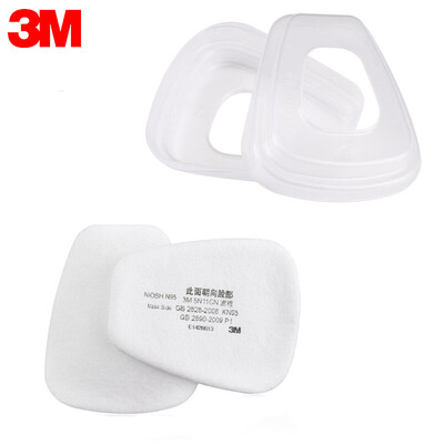 

3M 5N11CN filter cotton 2 pieces 501 filter cotton cover 2 combination set with 6200 gas mask use