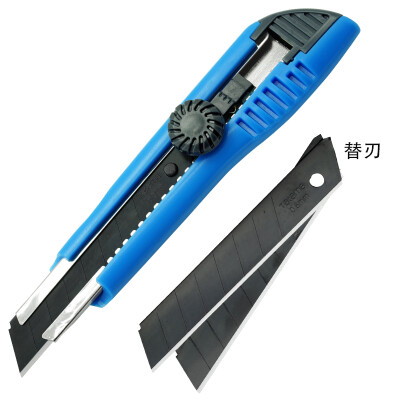 

Takama utility knife large 18mm paper cutter wallpaper knife twist lock office knife black blade 3 piece 504018