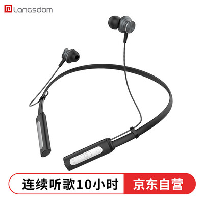 

Lanshidun L9 шеи-висит беспроводной Bluetooth-гарнитура спортивная гарнитура долговечный интеллект один на два Apple телефон универсальный в ухе бас-гарнитура черный