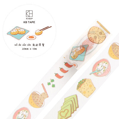 

Kinbor hand book&paper tape 25mm10m hand book sticker food sweet sweet eating DTB64164