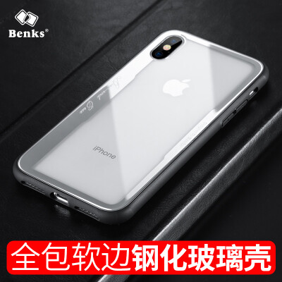 

Bonks Apple iPhoneX / 10 Phone Case Shell Закаленное стекло Мягкая обложка Apple iX / i10 Прозрачный чехол для телефона Aurora Silver