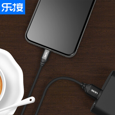 

Lok LEJIE Apple phone fast charging cable data line short 025 meters black for iphone66s7 Plus8xipad pro LUIC-3025B