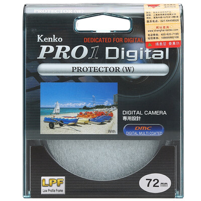

Ken high (kenko) PROID UV 46mm color filter