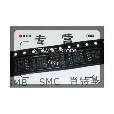 

Free Shipping 5pcslot ADM4857ARZ ADM4857AR ADM4857A ADM4857 ADM485 7ARZ SOP-8 IC