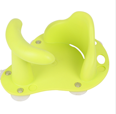 

Bath Seats Safety Tub Ring Shower Mini Soft Mat No-Slip Security
