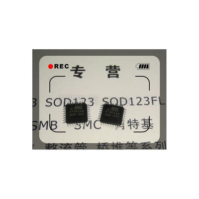 

Free Shipping 20pcs/lot ATMEGA8-16AU ATMEGA8 ATMEL TQFP-32 100% NEW