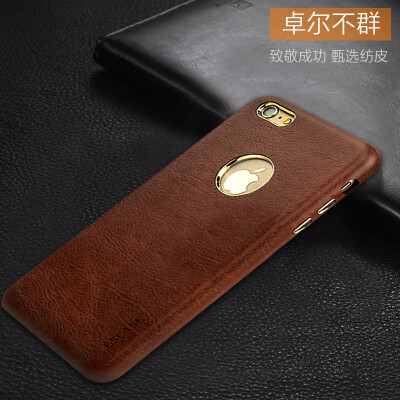 

ESCASE Mobile Shell Apple iPhone6s plus Mobile Phone Cases Simulation Leather Drop protection shell Metal keys Applicable iPhone 6s 55 Inch Phone Calfskin Brown