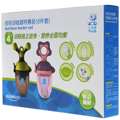 

small white bear baby fruit&vegetable food bite training device 6 sets of baby food package nutrition tools 09153