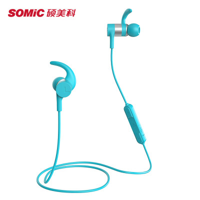 

Somic SOMIC W2 Wireless Sports Bluetooth Headset Phone Headphones Magnetic Inhalation Earphones Music Headphones Grass Green