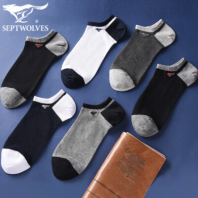 

Seven wolves socks men&39s spring&summer cotton socks movement low help socks sweat perspiration invisible boat socks fashion leisure boat socks 6 pairs of mixed code