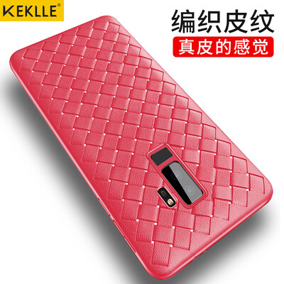 

KEKLLE Samsung Galaxy S9 плетение высококачественных мобильных телефонов устанавливает дышащий защитный чехол для крышки мобильного телефона все включено мужчины и женщины мягкая оболочка страсть красный