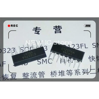 

5PCS UPC1237HA UPC1237 C1237HA ZIP-8 IC UPC1237H