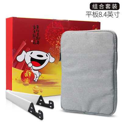 

Jingdong joy joint models iEager thickened plus velvet tablet liner flat bracket set for 84 inches&below the plate