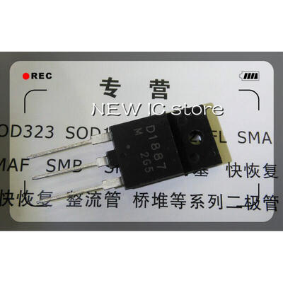 

50pcs/lot 2SD1887 D1887 TO-3P IC Free Shipping